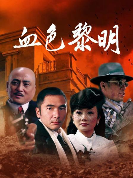 纹身豪乳『孟若羽』哀叫剧情新作《极乐按摩湿》屁眼不可以掰开但是好舒服啊